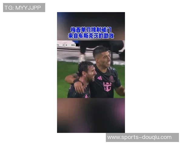 布斯克茨精准直塞助攻梅西单刀机会遗憾打偏错失良机 布斯克茨精准直塞助攻梅西单刀机会遗憾打偏错失良机