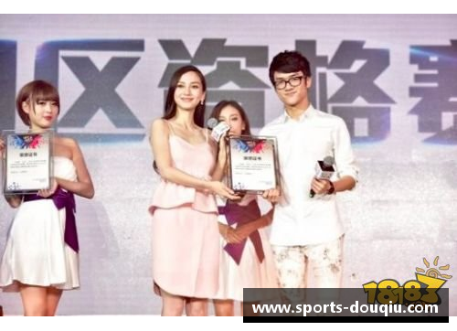 体育明星与恋爱综艺女星同台：爱情与竞技的跨界故事
