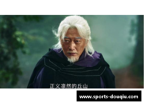 体育明星凡尔赛发言：如何看待他们的极致自信与炫耀风格